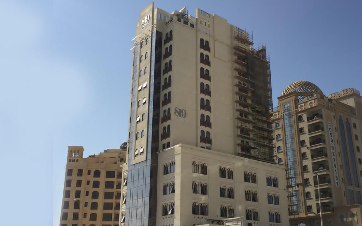 S19 Hotel-Al Jaddaf, Dubai